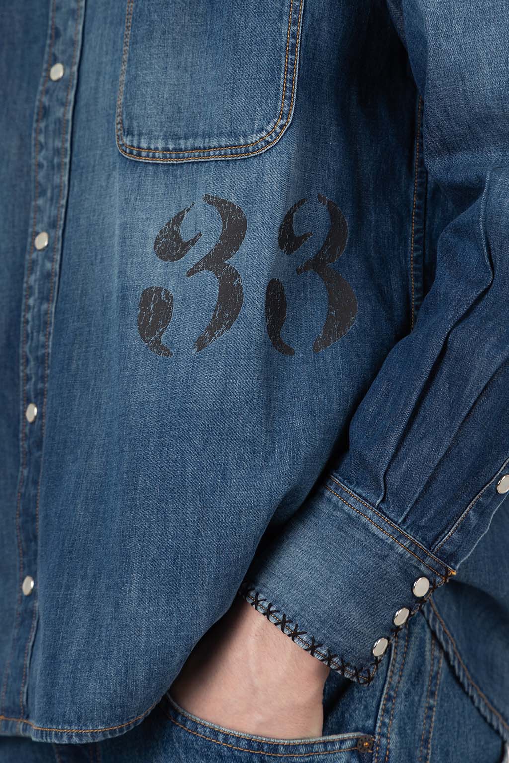 KHOKI - Hand-Embroidered Denim Shirt 