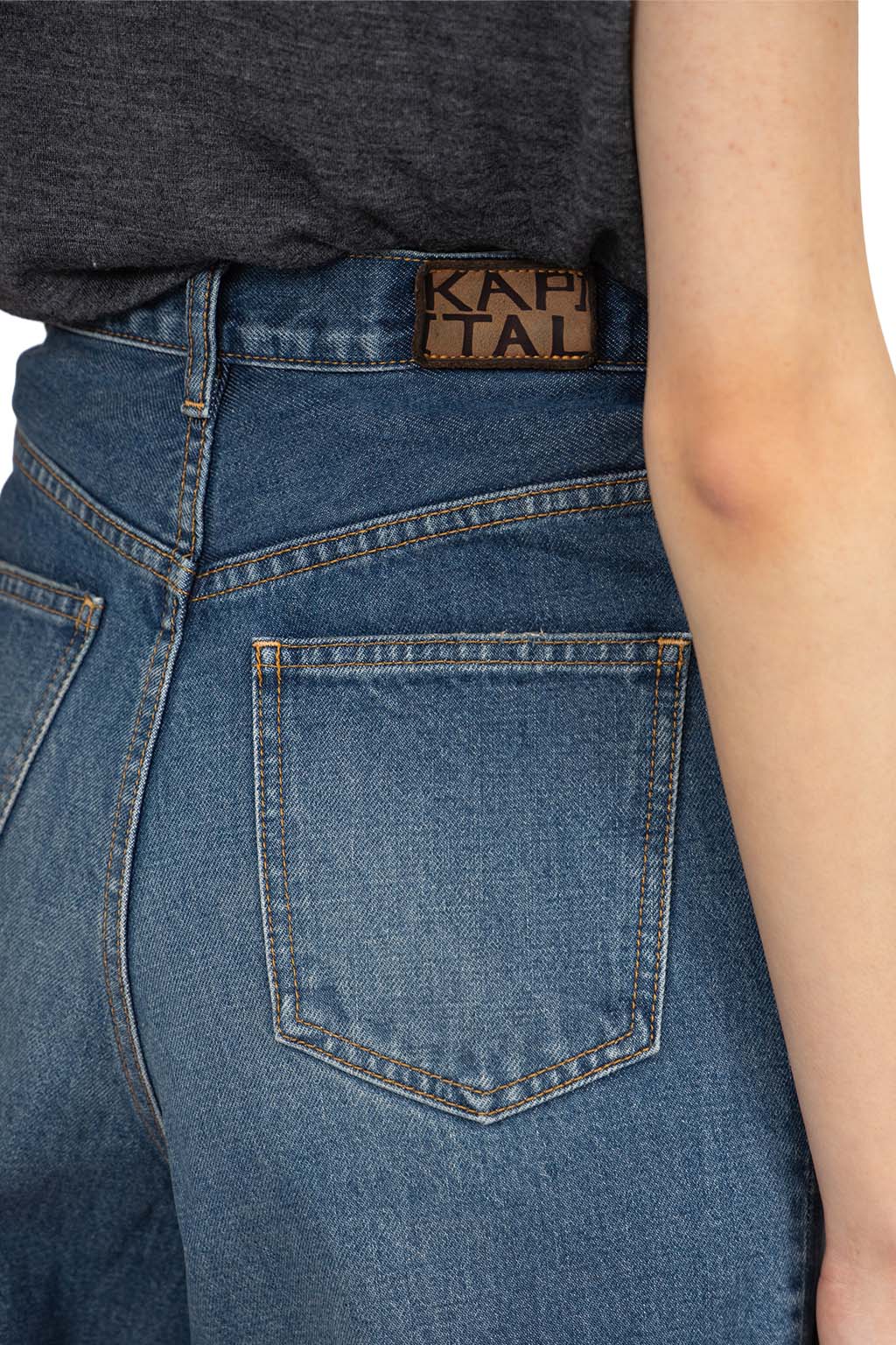 Kapital - 14oz Denim 5P SKITTLE Baggy Pants (PRO) 