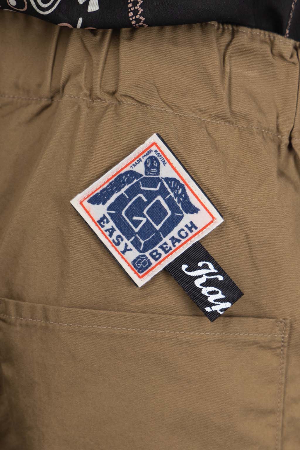Kapital Combed Burberry Cotton EASY-BEACH-GO Pants - Beige