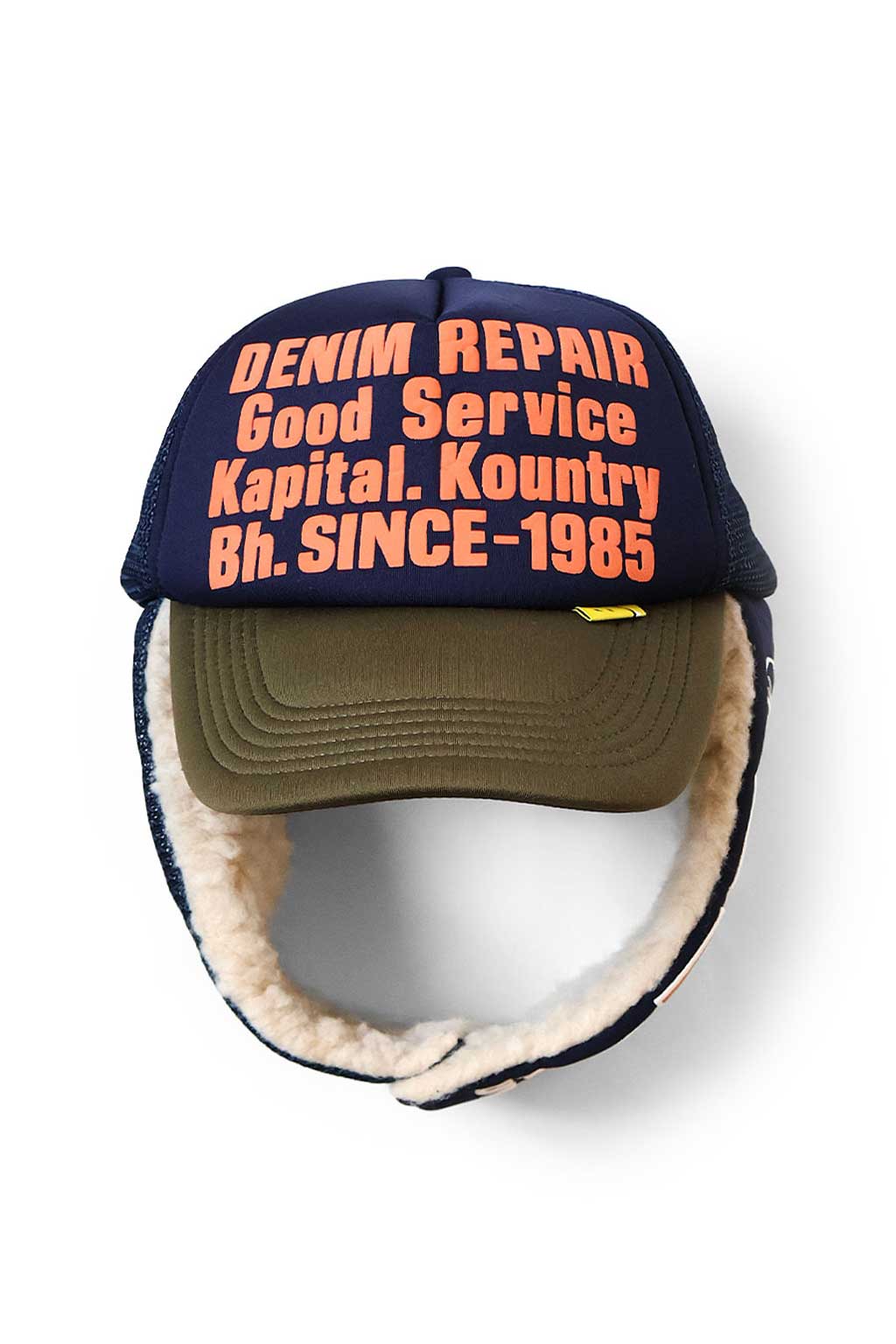 Kapital - DENIM REPAIR SERVICE LUMBER Trucker Cap - 2 Color Choices