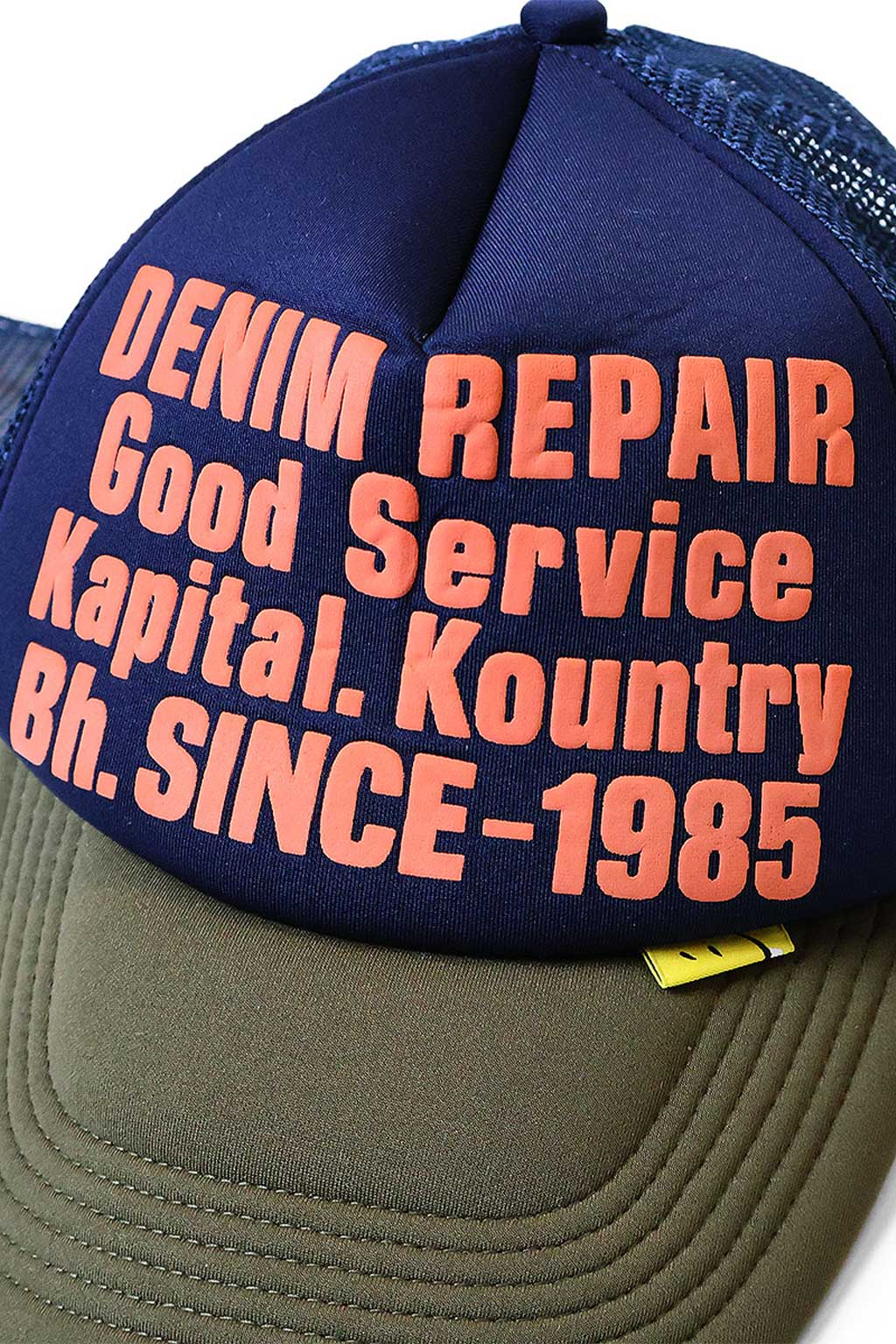 Kapital - DENIM REPAIR SERVICE LUMBER Trucker Cap - 2 Color Choices
