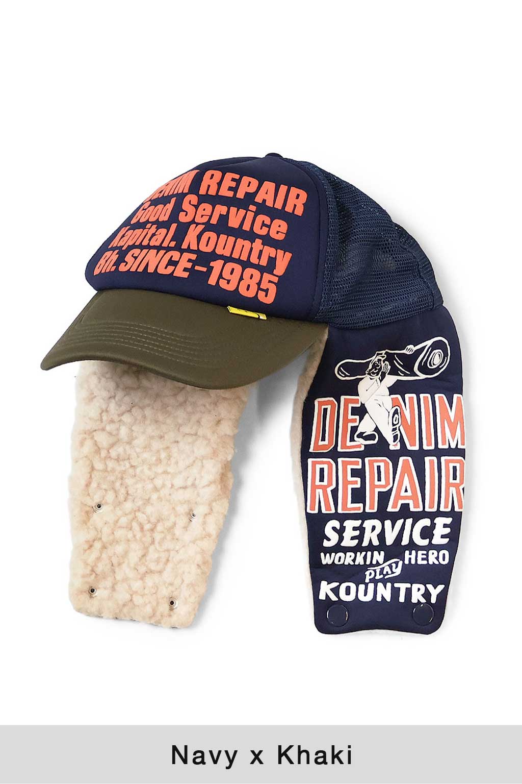 Kapital - DENIM REPAIR SERVICE LUMBER Trucker Cap - 2 Color Choices