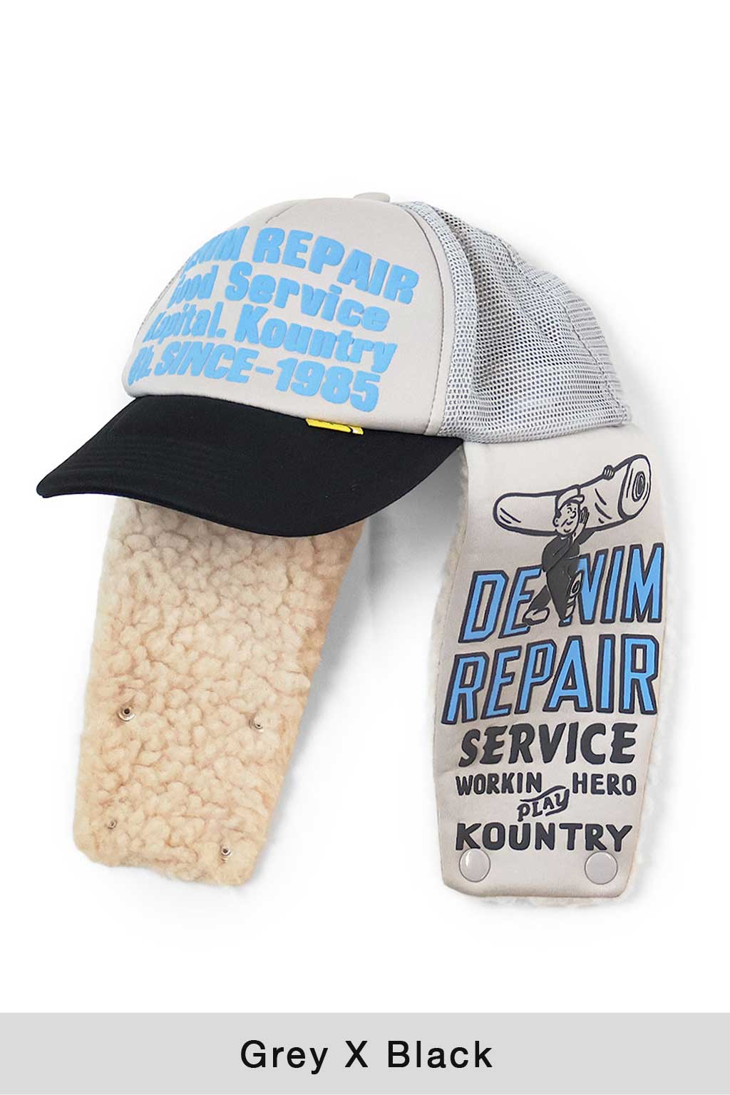 Kapital - DENIM REPAIR SERVICE LUMBER Trucker Cap - 2 Color Choices