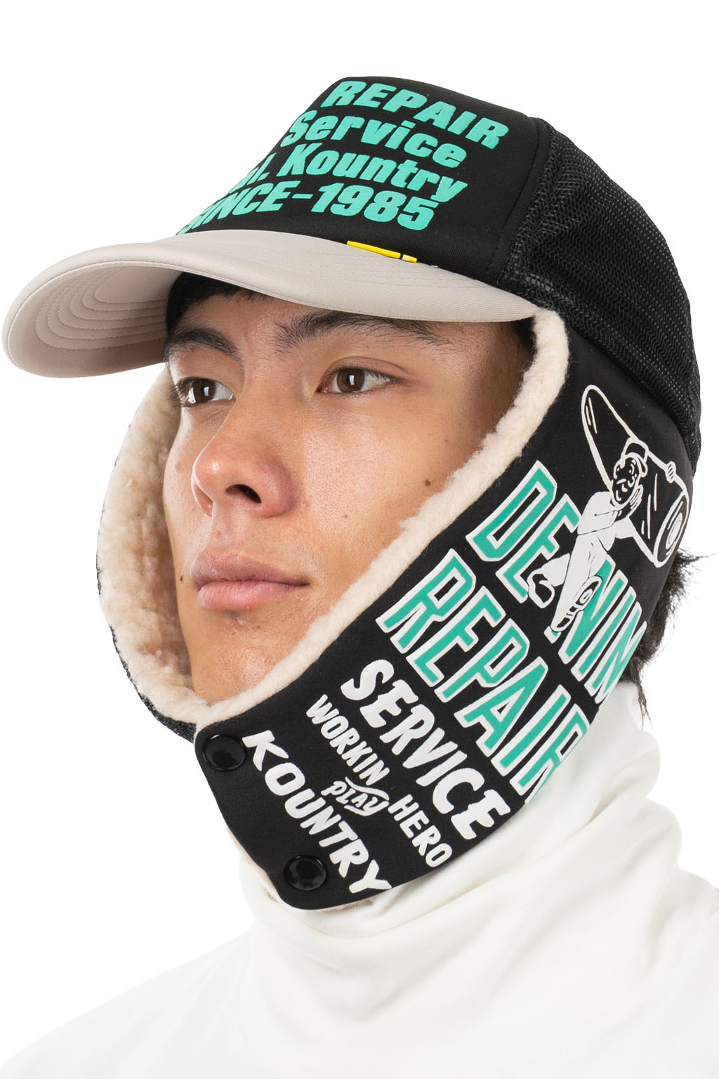 Kapital - DENIM REPAIR SERVICE LUMBER Trucker Cap - 2 Color Choices