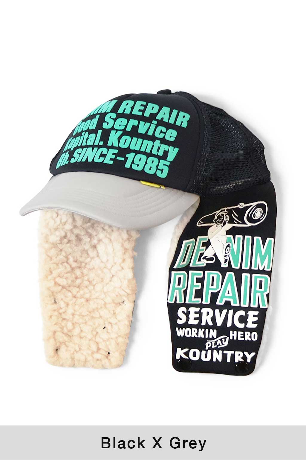 Kapital - DENIM REPAIR SERVICE LUMBER Trucker Cap - 2 Color Choices