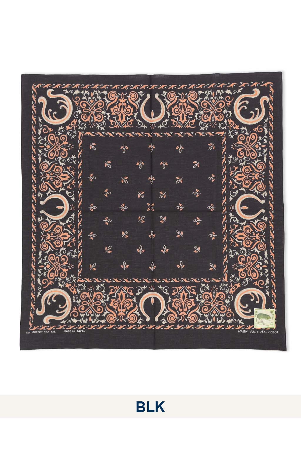 Kapital - Fastcolor Selvedge Bandanna (Antler NAJA) 20x20