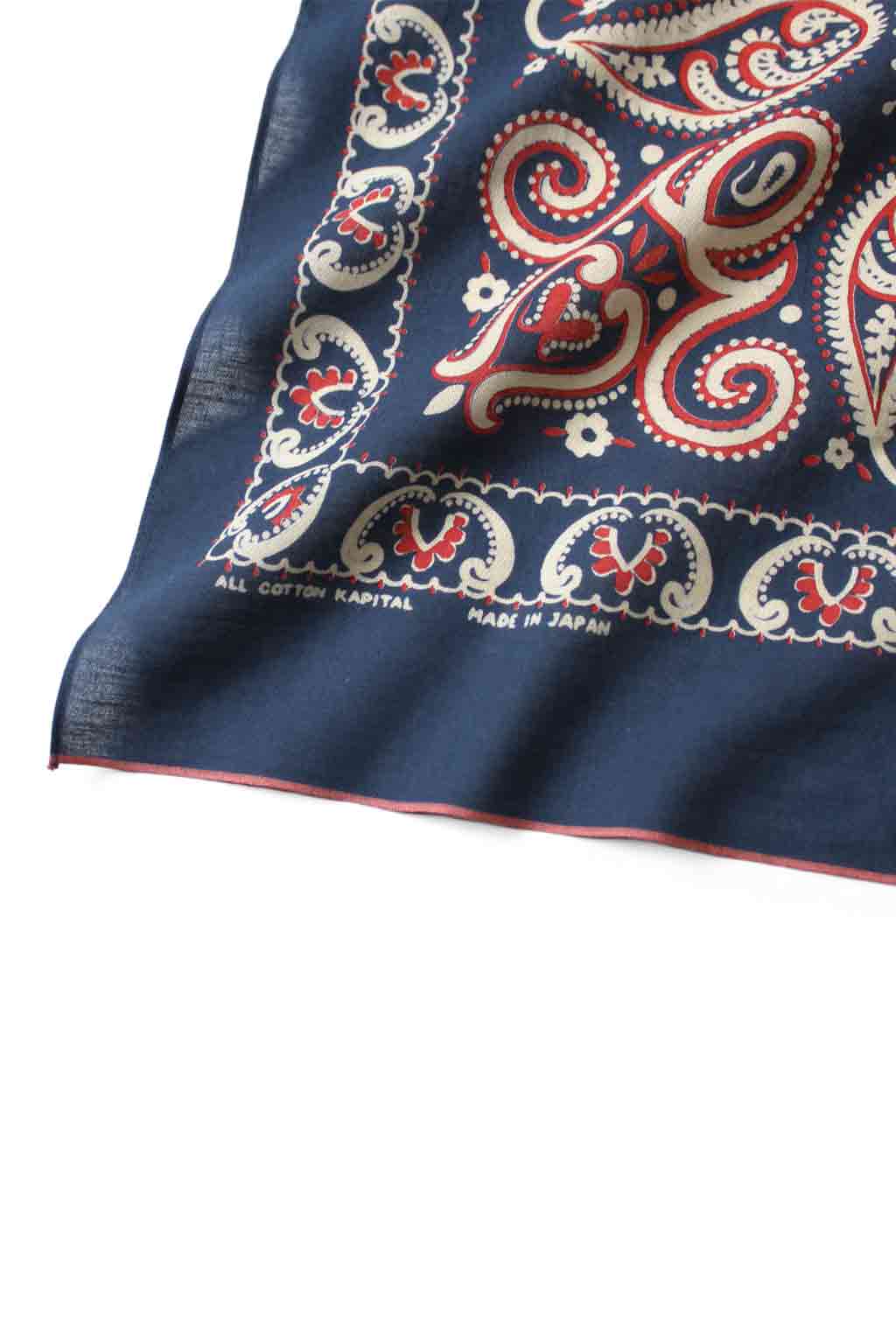 Kapital - Fastcolor Selvedge Bandanna (SAMBO Paisely) Normal - Black