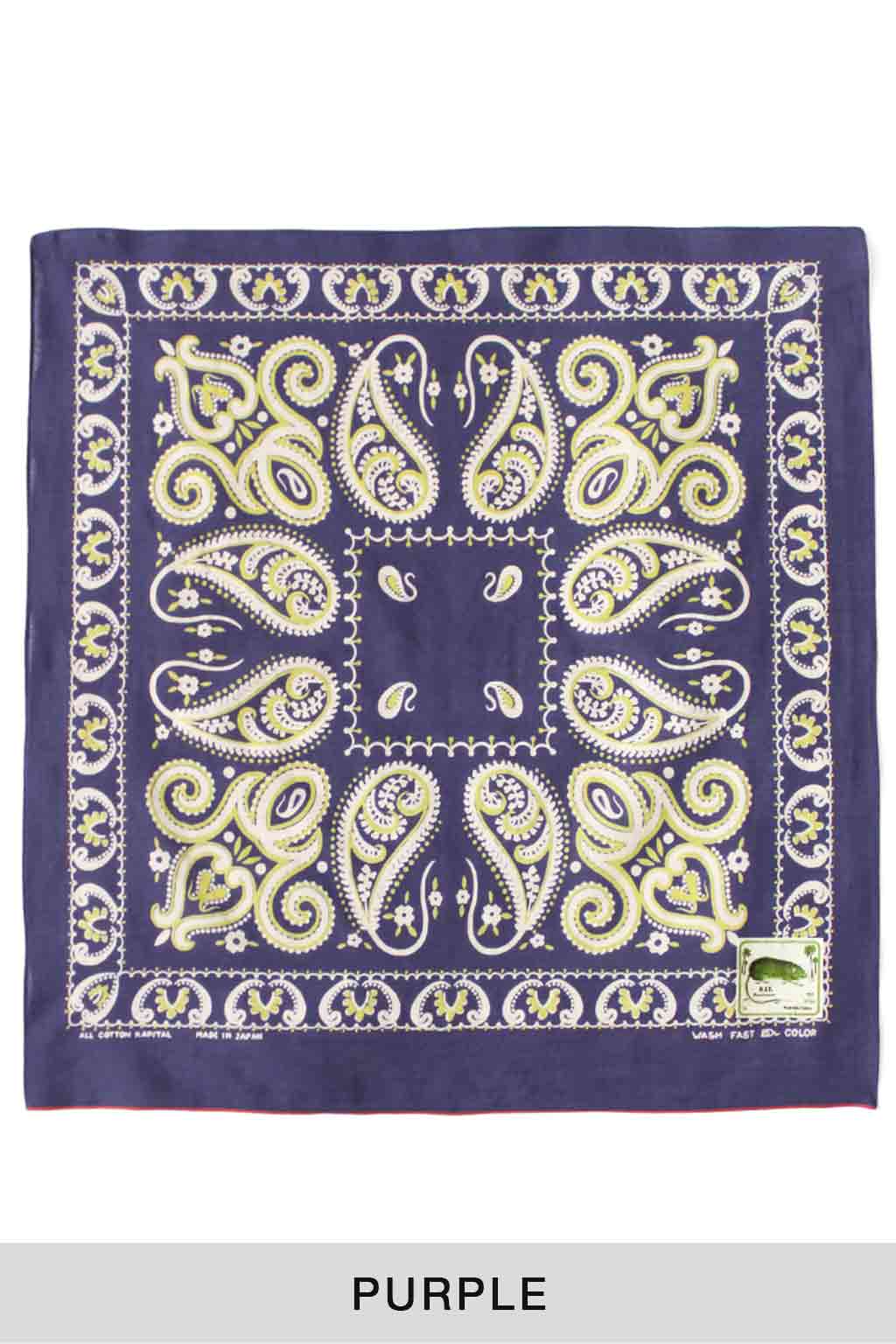 Kapital - Fastcolor Selvedge Bandanna (SAMBO Paisely) Normal - Black