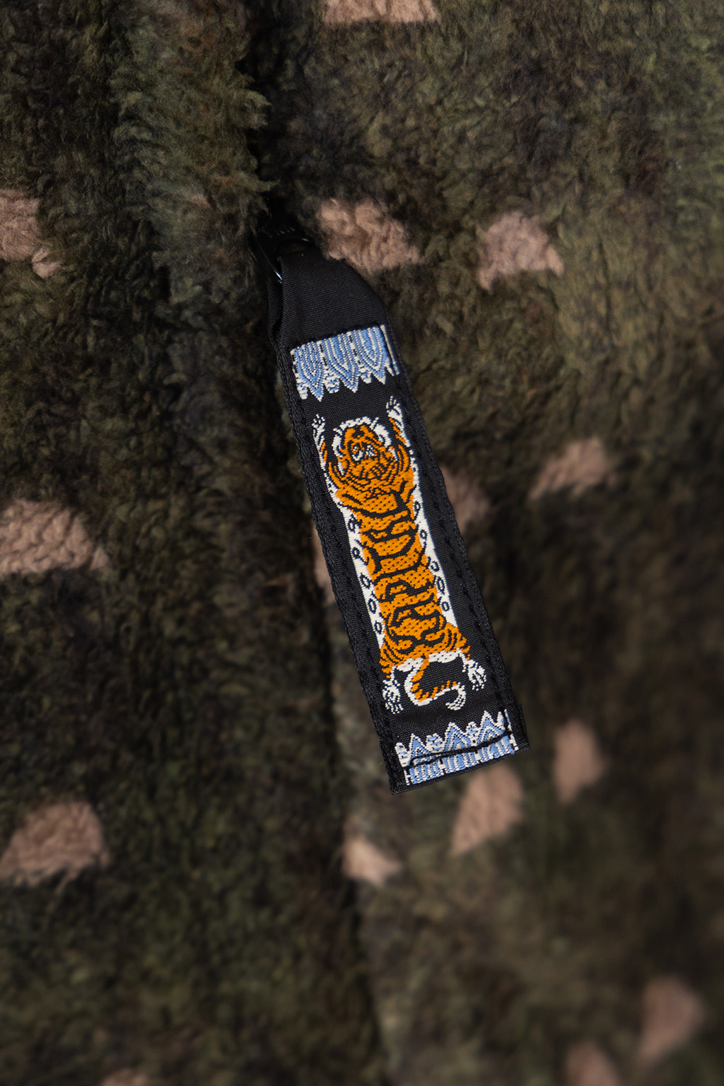 Kapital - TSUME-SHOHBU Fleece LAMP Dress 