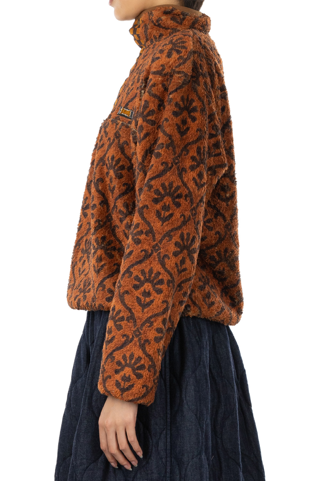 Kapital YOSEMITE Arabesque Fleece Pullover - Brown