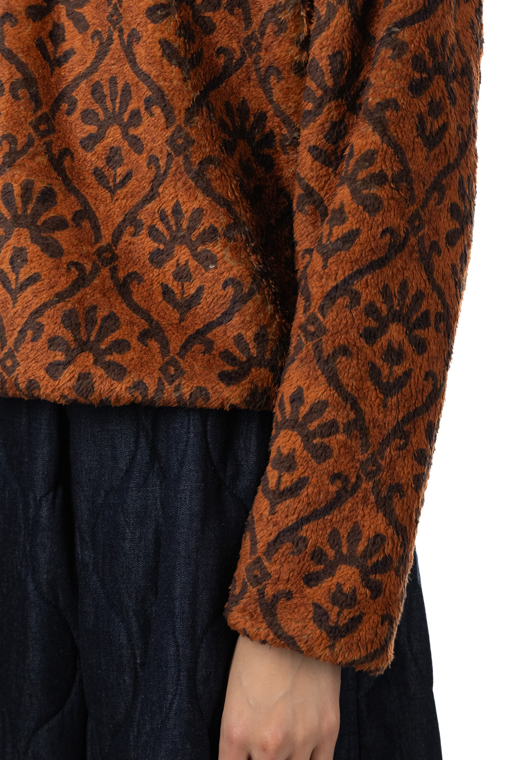 Kapital YOSEMITE Arabesque Fleece Pullover - Brown