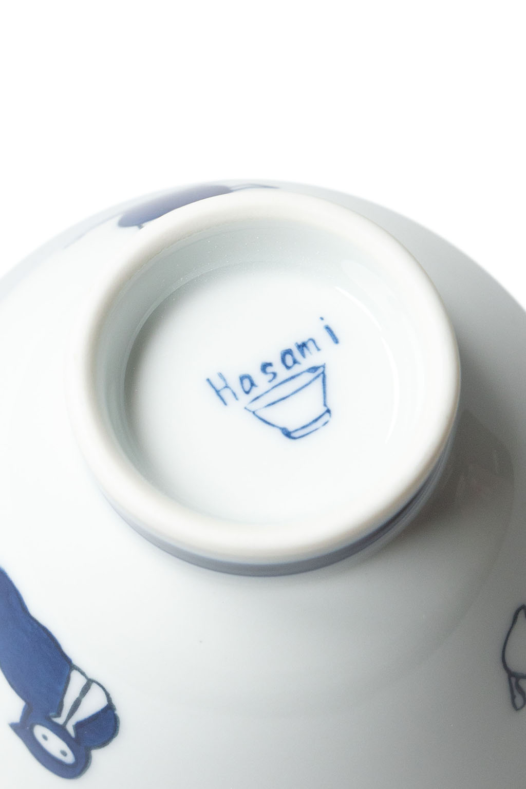 Mino Pottery - KYU-JITSU Rice Bowl - Ninja