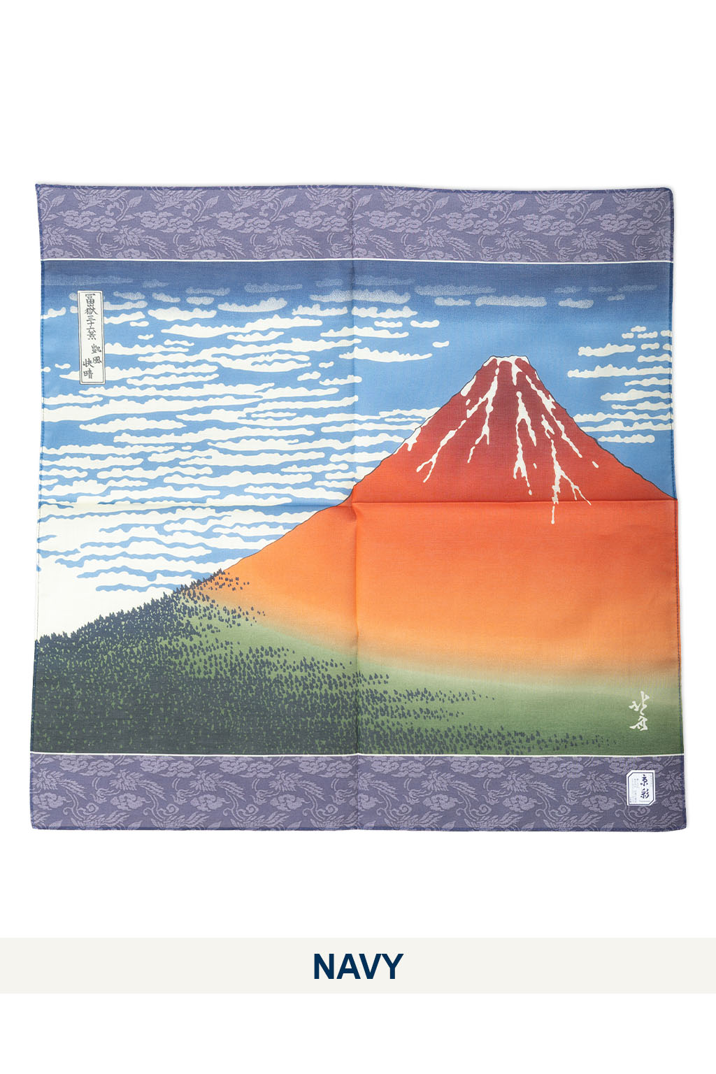 Mino Washi - Handkerchief - 47.5 x 47.5cm - Hokusai Fuji - Red