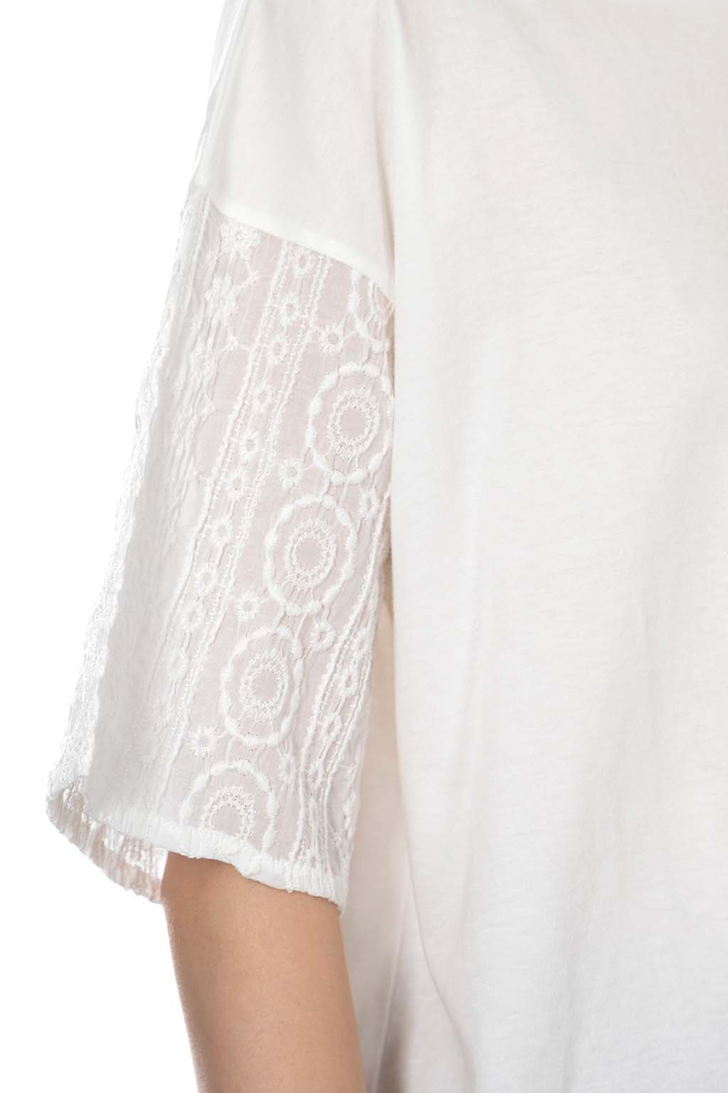 Nachukara - Docking T-Shirt - White