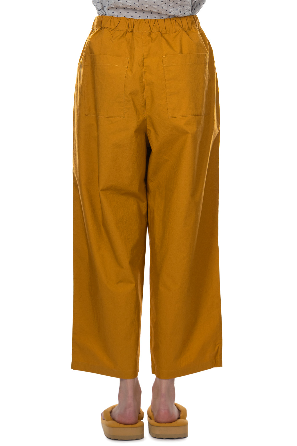 Nachukara - Typewriter Straight Leg Pants - Mustard
