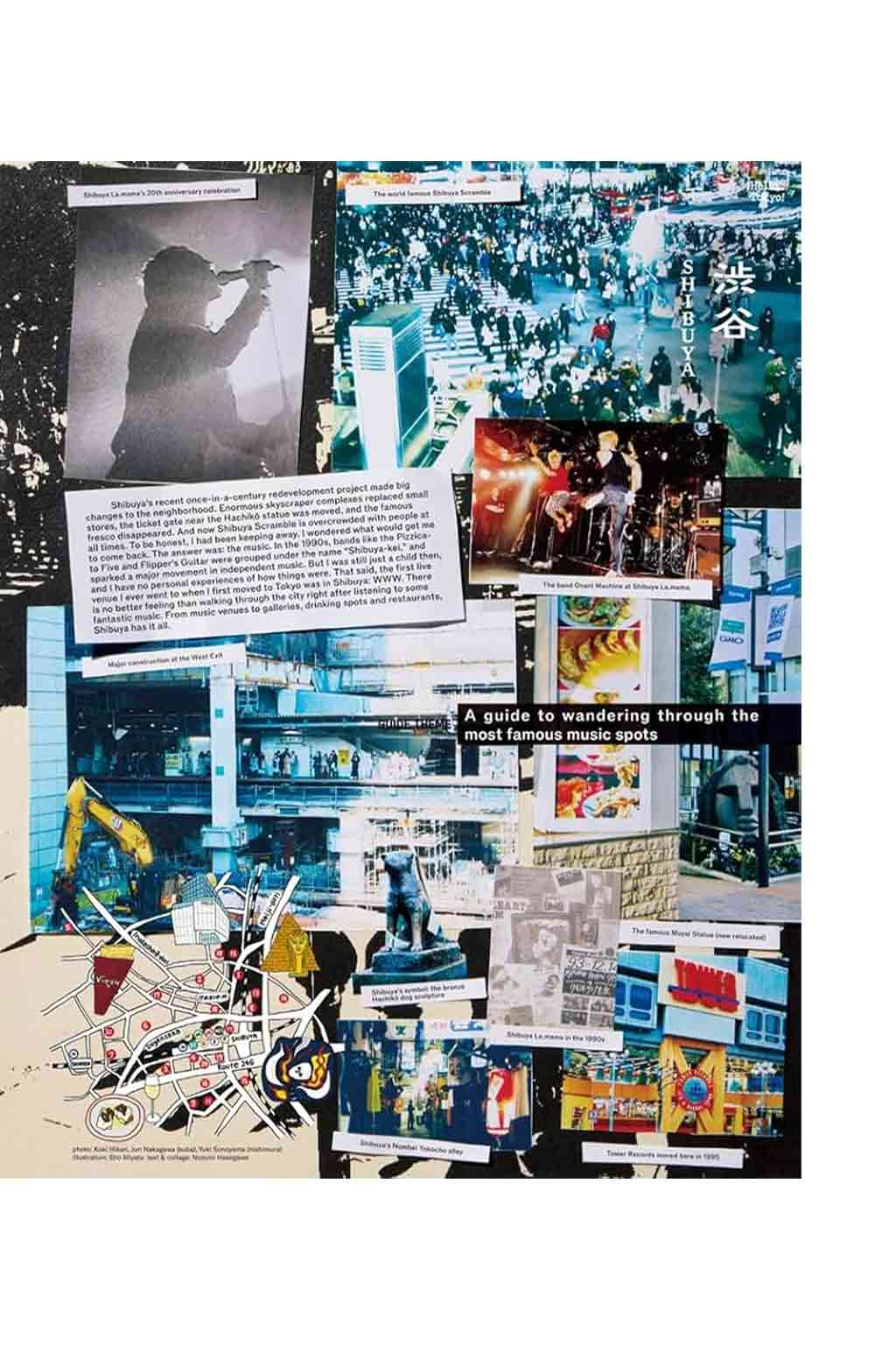 Publication POPEYE - Hello Tokyo - English Version