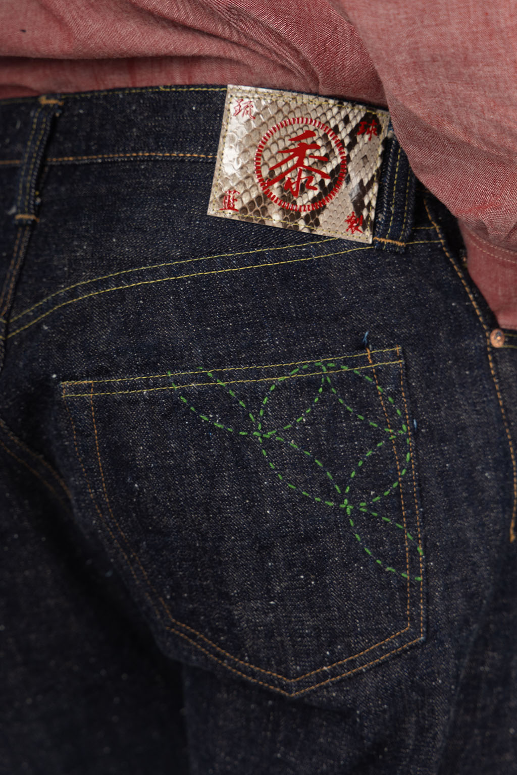 Sugar Cane - 14 oz Okinawa Regular Straight - one wash