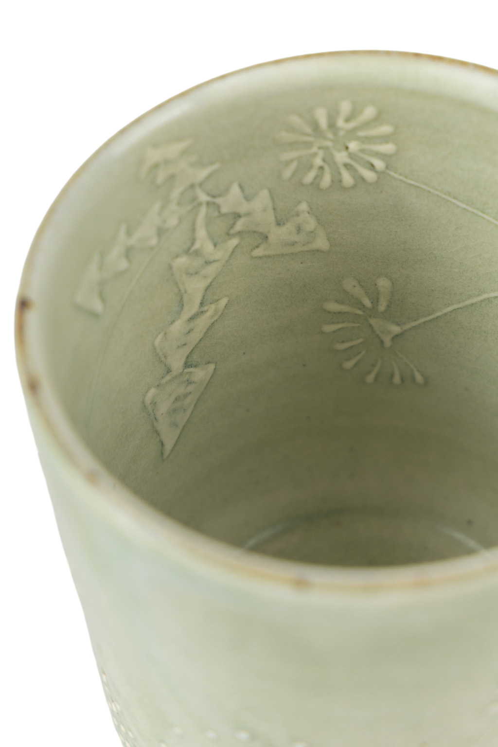 The Art of Japanese Ceramics - Satoko - Mug Cup - Large - Dandelion