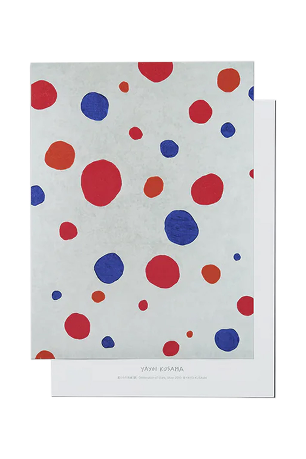 Yayoi Kusama - Letter Set - Obliteration of Stars - Set A